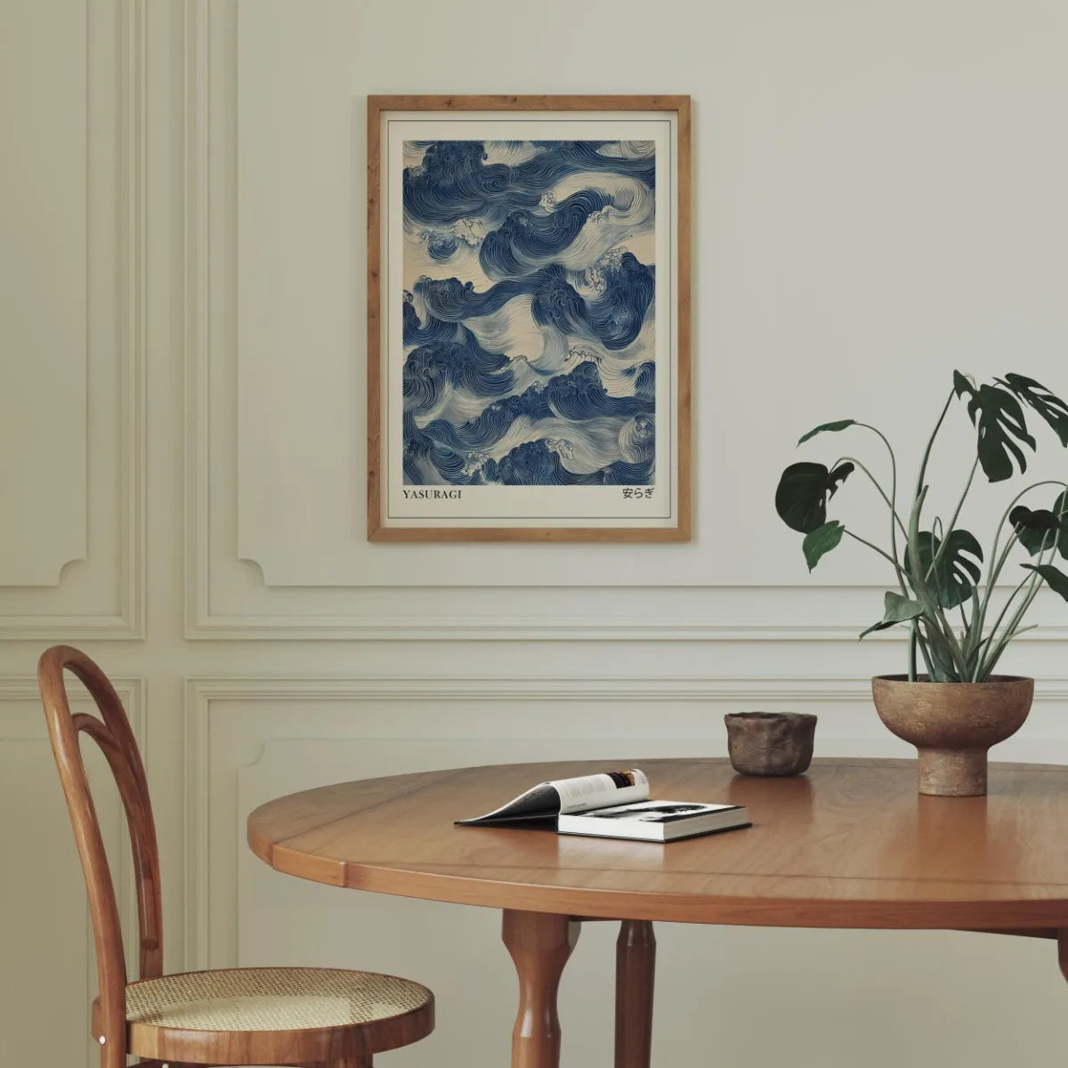 S445e47ba349b4437bbfea23532283650P