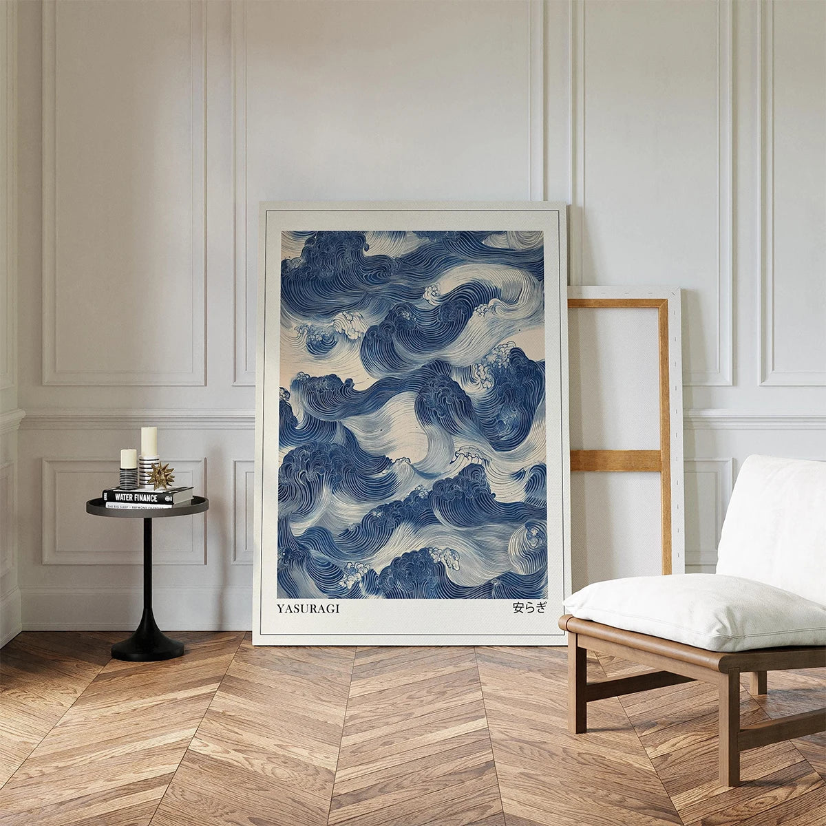 Saf8ee30ada6340fd95680d6452a0fc82D